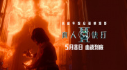 免费看裸体免费视频